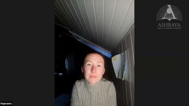 Мастер-класс "Искусство вопрошания": 2. Е. М. Девакинандана дас. 2024.12.28