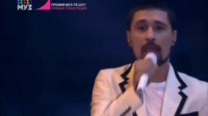 Премия Муз-ТВ 2017.06.09 Сергей Лазарев и Дима Билан - Прости меня