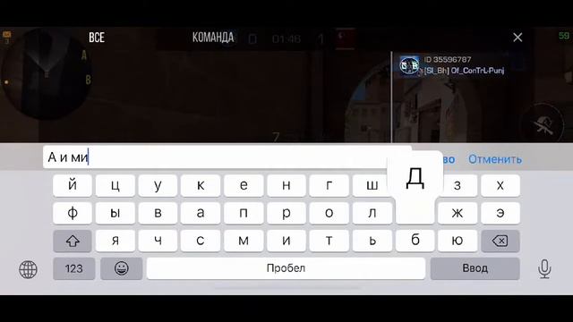 🔥Играем в standoff 2 among as бесплатные дуэли смотрю ваши ролики смотреть онлайн