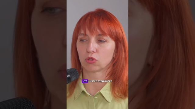 О важности этапа гостевой семьи #приемнаясемья #многодетнаясемья #опека #приемныйребенок