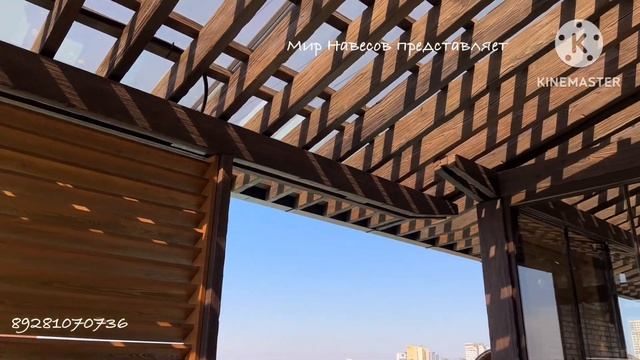Шикарная терраса -зона отдыха компании …Мир Навесов... в Ростове на Дону