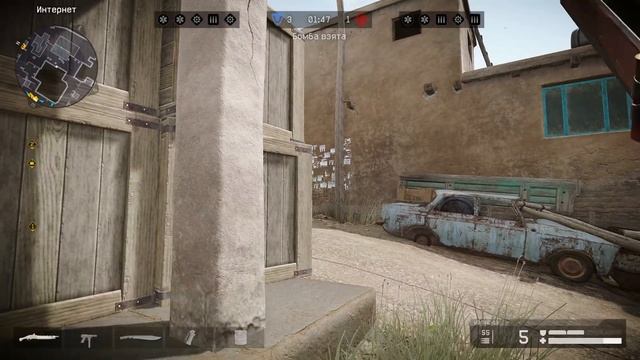 Warface (2023) - Gameplay V3 TAC-13 смотреть онлайн