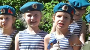 "Десантная тельняшка" (В.Монастырёв)