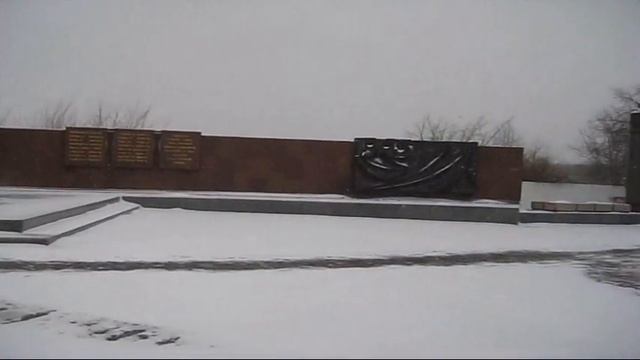 Оренбург. Мемориал Памяти павших