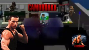 Самоволка (фильм 2024)