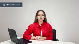 Аскорутин: инструкция по применению