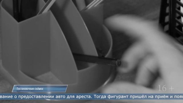 25.10.2023 Мнимая сделка не помогла сахалинцу скрыть автомобиль от приставов