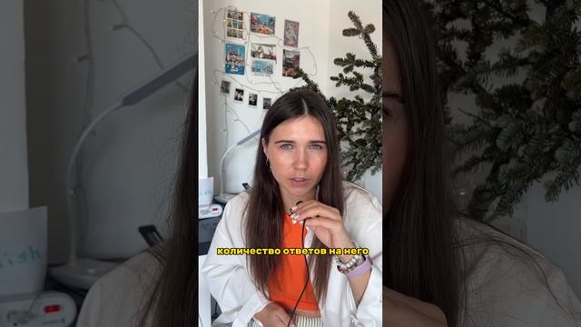 Как использовать АУТЕНТИКУ самостоятельно #учитьанглийский #английский #english #englishteacher