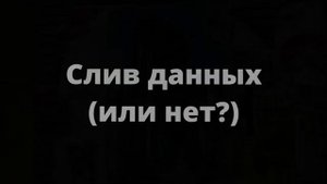 Garry's Mod Что Случилось С Создателем Rp_Downtown V2 Часть 12