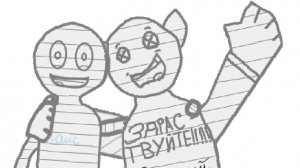 Наш первый видос