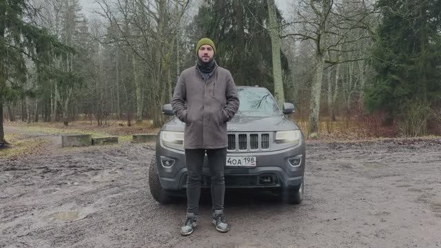 ОБЗОР. JEEP Grand Cherokee. Стиль и Брутальность. Единственный чистокровный ДЖИП. смотреть онлайн