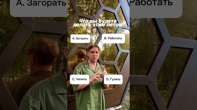 Почему всегда так?  #freefireshorts #funny #funnyshorts #funnyvideo #funnymemes #shortvideo