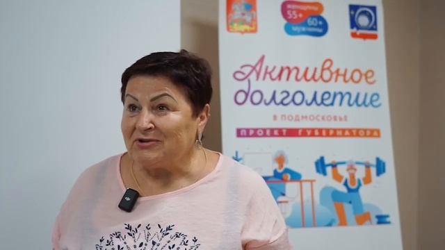 Тренировка для мозга: участники проекта «Активное долголетие» занимаются нейрогимнастикой смотреть онлайн