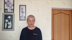 Тимур