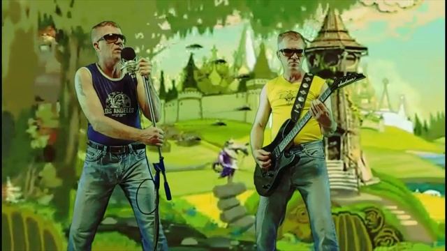 у Лукоморья.