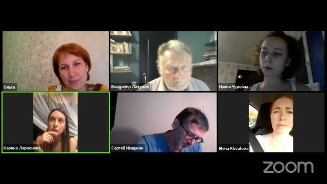 Практикум доверительной коммуникации