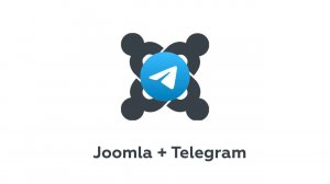 Из Joomla в Telegram: плагин отправки материалов Joomla в Телеграм бота