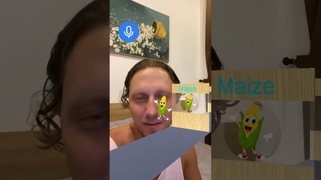 Огурцес