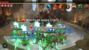 Крепость Двуликого стража! Кем прохожу я.