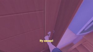 Я НАКОНЕЦ ТО ЗАКОНЧИЛ ЗАПИСЬ