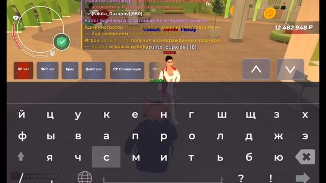 БУДНИ ВЛАДЕЛЬЦА ТЕХ ЦЕНТРА #1 - ПРИОБРЕЛ АЗС на БЛЕК РАША // BLACK RUSSIA смотреть онлайн