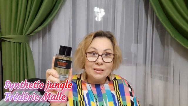 PARFUMURI MINUNATE by Taramul parfumurilor! SYNTHETIC JUNGLE/LOVE IN PARIS/CERRUTI 1881