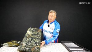 ГОТОВИМ! НА КОСТРЕ С КОМФОРТОМ НА РЕШЕТКАХ СИБТЕРМО !