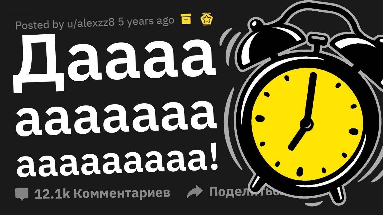 ПСИХОЛОГИЧЕСКИЕ Лайфхаки, Дающие Вам Преимущества смотреть онлайн