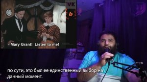 Реакция иностранца на:  В поисках капитана Гранта 1