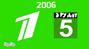 История логотипа 2 России