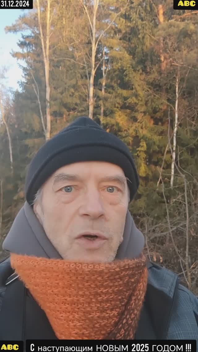 С наступающим 2025 годом #бодрыйдедза65лет #производствостанков #авсарх
