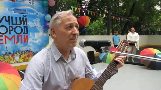 ДК Гайдаровец ПЕСНЯ ЧЕРЕПАХИ ТОРТИЛЛЫ Петр Конкин смотреть онлайн