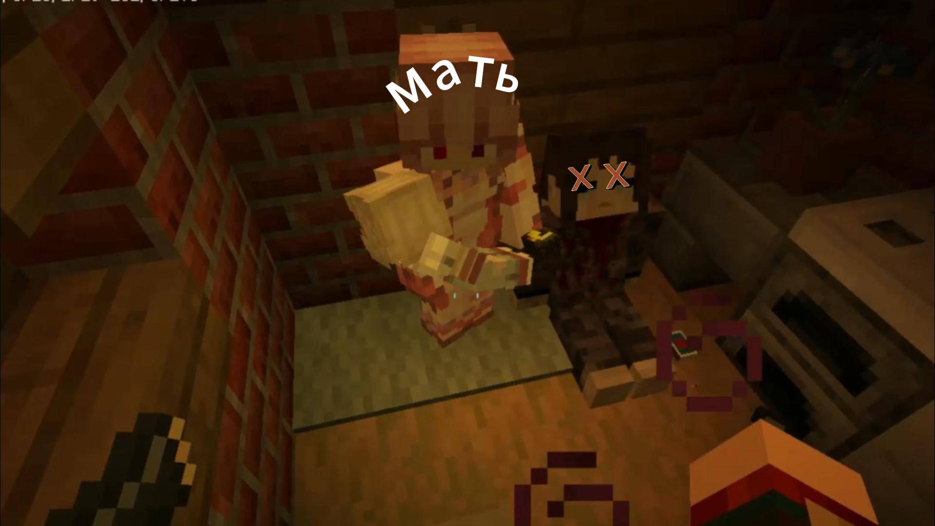 Мать года (прохождение карты Dead Outside )