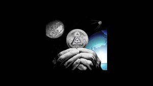 Иллюминаты