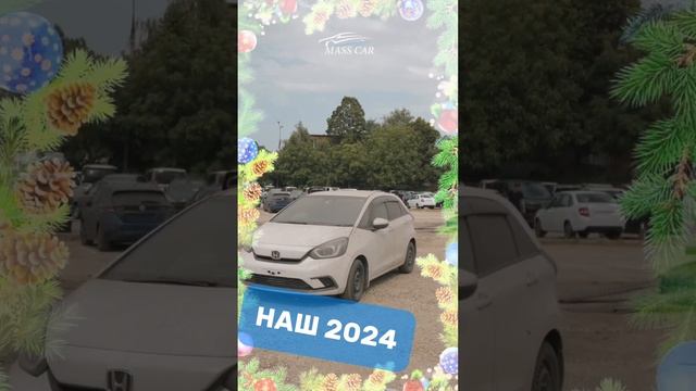 И ЭТО БЫЛО В 2024?! ЧТО ЖЕ ТОГДА БУДЕТ В 2025 😁🤪