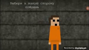 SCP-Escape! Супер побег от разных SCP и охраны!!!