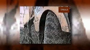 Дальнобойщик путь к победе трейлер