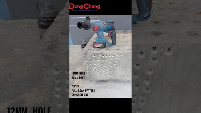 Cordless Brushless Rotary Hammer (DCZC22) - DongCheng смотреть онлайн