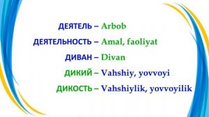 ruscha uzbekcha luĝat