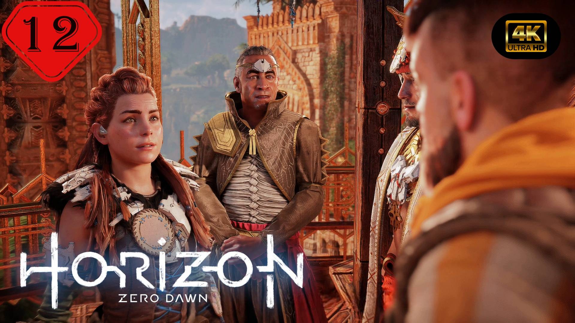 Поле Павших.Прохождение Horizon Zero Dawn:Remastered(4K).На Русском.#Часть12.