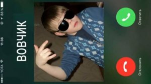 когда взял телефон у первоклассника_