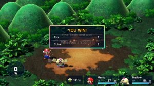 Радостное повышение уровня