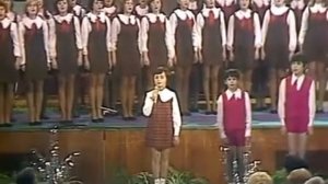 Пропала собака  БДХ, 1979