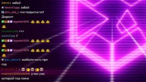 БРАТИШКИН ПРО СМЕРТЬ ГЕКСАГЕНА