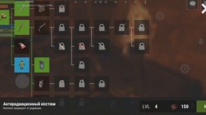 Дуо Выживание с НУЛЯ в Oxide Survival Island