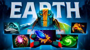 ✅ОБЗОР ИГРЫ НА EARTH SPIRIT В DOTA 2🔥