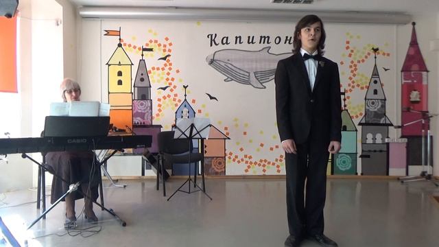 " Мельник" Козелов Максим