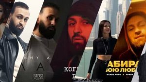 Danny Abro Mix