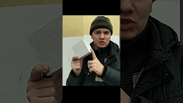 Что такое газоблок? Что лучше: газоблок, пенобетон или кирпич?