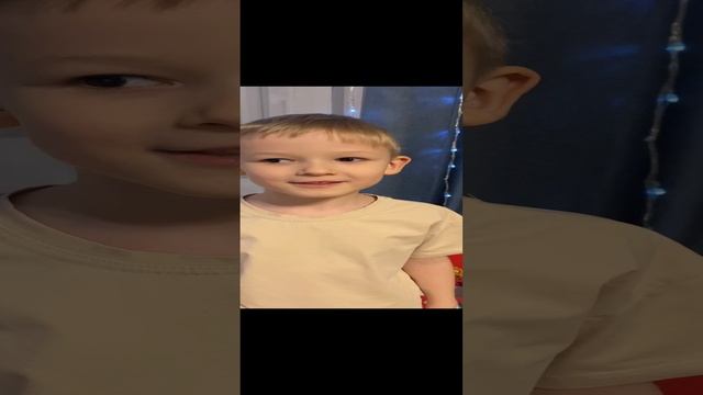 Визит - канала